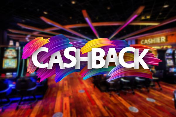 Кэшбэк сервис